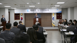 삼천리 자사주 42만주 소각 결정…주가 약 6% 상승