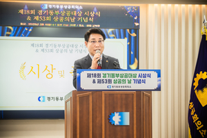 [패트롤] 남양주시의회-부천시의회-의왕시의회-의정부시의회