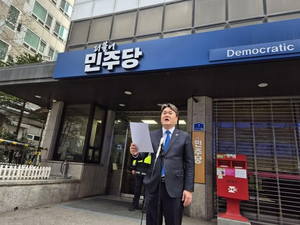 성남시장 컷오프 김지호, “김병욱 부동산 의혹 철저 검증해야”...공천 재심 요구