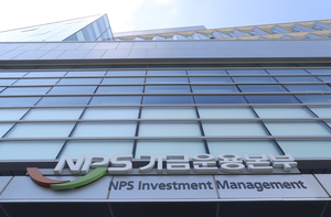 산업계, 주총 ‘캐스팅보트’ 국민연금 행보에 이목 집중