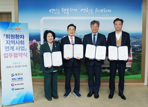 [E-로컬뉴스]영천시, 경주시, 포항시, 달서구 소식