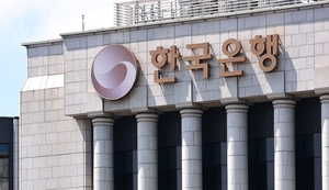 매파 기류 속 ‘신현송 변수’…한은 기준금리 결정 ‘분수령’