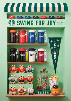 스타벅스, KBO와 첫 협업…27일부터 야구 특화 음료·굿즈 판매