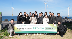 [은행권 풍향계] 하나은행, 국가 첨단전략산업 현장연수 실시 外