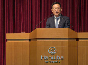 ​[주총 현장] 한화에어로스페이스, 역대 최대 실적 속 ‘글로벌 초일류’ 도약 선언…배당금도 전년비 2배↑