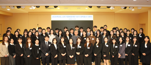 오뚜기함태호재단, 제30회 오뚜기함태호재단 장학증서 수여식 개최…60명 2년간 학비 전액 지원