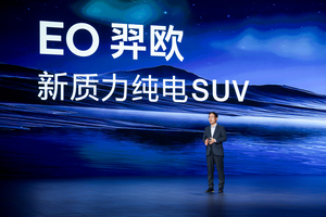 폭스바겐 잡고 토요타 쫓는다…현대차, ‘글로벌 2위 도약’ 시동