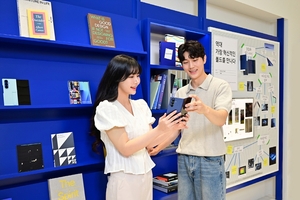 아이폰 폴드 출시 지연?…삼성, 폴더블폰 격차 벌리기 ‘찬스’