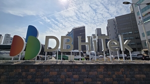 DB하이텍, ‘위장 계열사’ 김준기 회장 고발두고 주주와 격론…주주제안 ‘올 킬’ [에너지X액트]