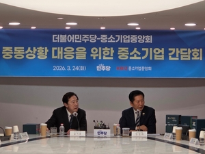 “중소 플라스틱 업계, 원자재 부족에 셧다운 위기”