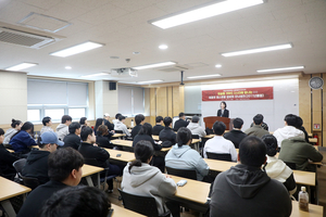 [패트롤] 청도군-대구시교육청-영남이공대-대구대-계명대동산병원