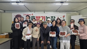 경북 북부권 곳곳 봄맞이 행사·정책 활발