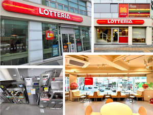 롯데리아, 리노베이션으로 점포 수익성↑…오프라인 매장 투자 잇는다