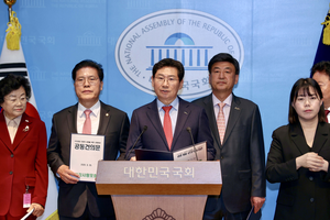 이상일 “44년 된 수도권정비계획법, 전면 개정해야”