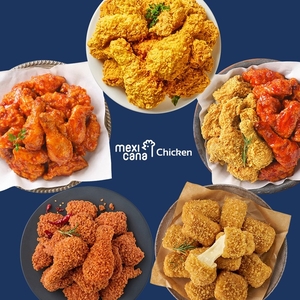 멕시카나치킨, 당근 포장주문 입점 기념 프로모션 실시