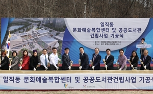 [패트롤] 광명시-군포시-부천시-시흥시-안양시