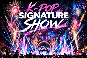 서울랜드 화려한 봄 밤…K팝 시그니쳐쇼 3월 28일 첫 공개