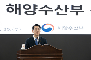 황종우 해수부 장관 “공공기관·HMM 부산 이전 필요”