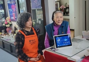 케어닥, 행복커넥트 AI돌봄서비스 파트너사 선정