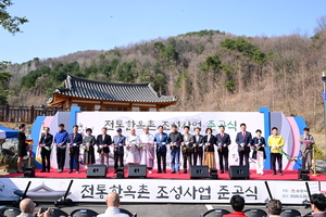 [패트롤] 김천시-구미시-상주시-문경시-성주군