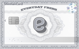 [여전사 풍향계] 신한카드, 이마트·스타벅스 할인 카드 출시 外