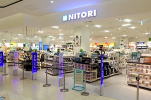 롯데몰 은평점, 니토리 개장…“서북권 3040 홈족 공략”