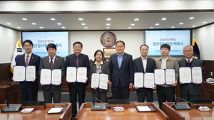 [패트롤] 동두천시의회-부천시의회-안산시의회-시흥시의회