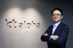 KT알파, 새 대표로 박정민 前 SK스토아 대표 선임