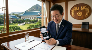 ‘손가락혁명군’에서 ‘뉴이재명’까지…‘SNS 팬덤 정치’ 재조명