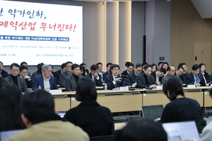 정부 약가인하 결정에 제약업계 “부작용 우려…보완책 마련해야”