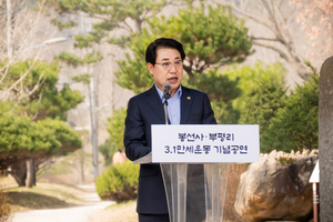 [패트롤] 남양주시의회-안산시의회-양주시의회-하남시의회