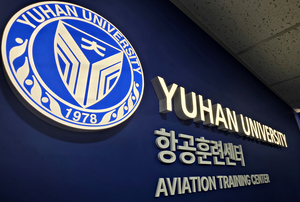 [르포] 윤철민 대표 “안전 운항 역량 선제 확보”…파라타항공-유한대 훈련 센터에 가다