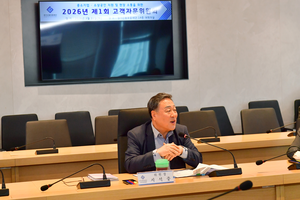 경기신보, 현장의 목소리 정책에 담는다…‘제1회 고객자문위원회’ 개최