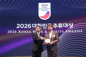 분자, 2026년 연초 두 차례 수상…전통주 브랜드 위상 강화