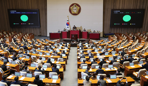 與 주도 ‘공소청법’ 본회의 통과…10월 2일 시행