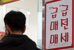 “이자도 부담, 연장도 막혀”...다주택자 ‘매물 카드’ 꺼낼까 [가계부채 관리방안]