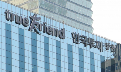 보험사 매물, M&A 시장 속속 등판…한투 ‘첫 베팅’ 임박