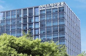이지스자산운용, 운용자산 73조 돌파…힐하우스 손잡고 도약하나