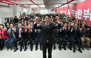 “졌지만 더 커졌다”…주진우, 부산 경선 뒤흔든 ‘모범 정치’ 남겼다