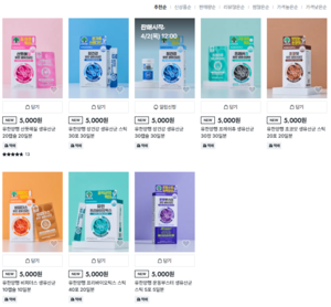 유한양행도 가세…‘5000원 건기식’ 시장 확대 가속도