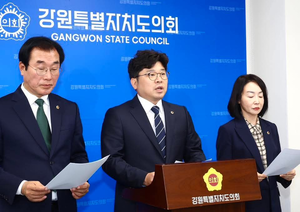 [패트롤] 강원도의회