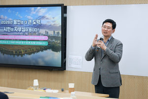 이상일 “정부의 전력·용수 공급 지연, 국가 반도체 경쟁력 훼손하는 것”