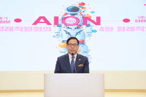 [패트롤] 해남군-완도군-진도군