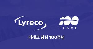 리레코 코리아, 4월 온라인몰 구매 고객 대상 프로모션 진행