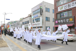 “횡성 장터의 함성 다시 울렸다”…만세운동 기념·평화선언·공약까지 이어진 ‘4·1’