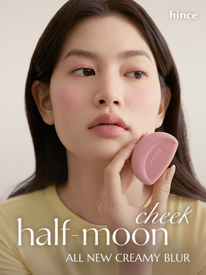 힌스, 블러 치크 ‘하프 문 치크’ 선봬