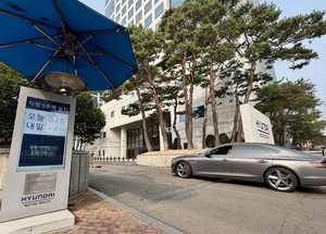 [에너지 절약 이렇게] 현대차, 출장 축소·수소전기차 확대로 ‘기름·전력 줄이기’