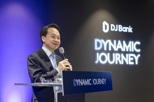 ‘작년 재무제표’ 한계 넘는다…ERP 내세운 ‘DJ 뱅크’ 기업금융 전환 도전