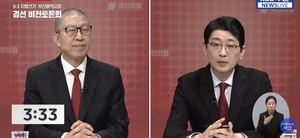 박형준·주진우, 토론서 맞선 해법…성과냐 속도냐