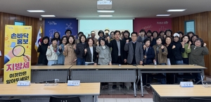 [패트롤]경주시-포항시-청도군-대구환경청-대구시교육청-대구경북병무청